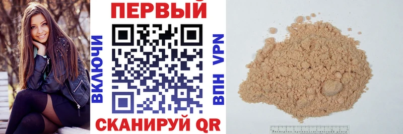 Купить где  Новосокольники  Amphetamine 98% 