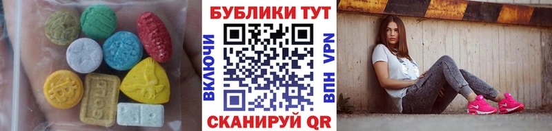 Купить закладки  Новосокольники  ЭКСТАЗИ Philipp Plein 