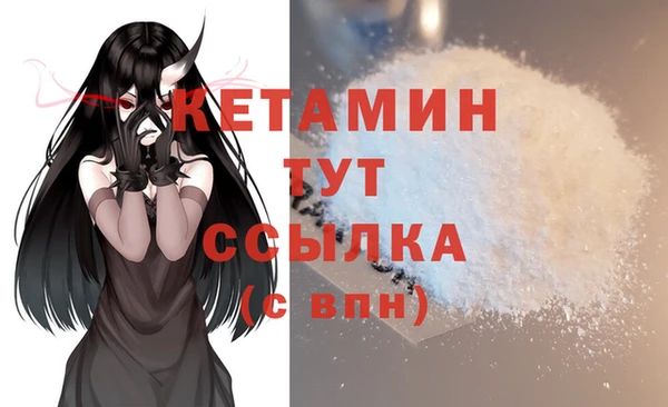 каннабис Лабытнанги