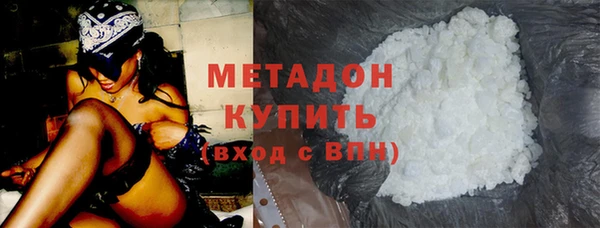 каннабис Лабытнанги