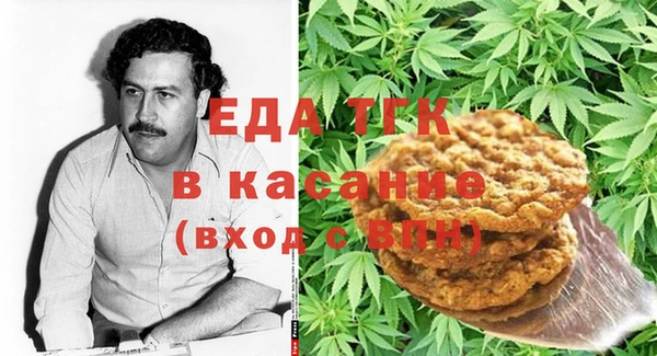 каннабис Лабытнанги