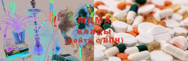 трава Лагань