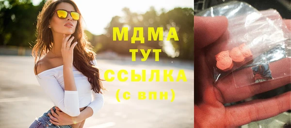 трава Лагань