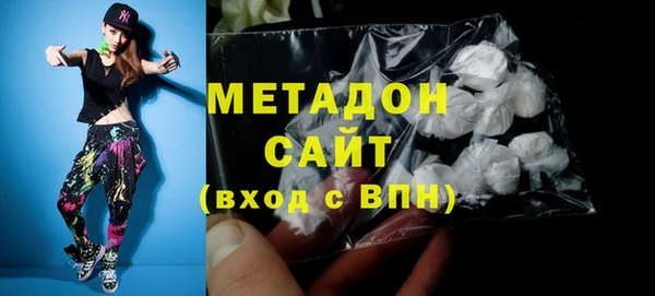 гашик Ладушкин