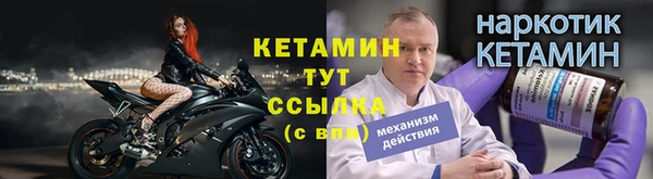 каннабис Лабытнанги