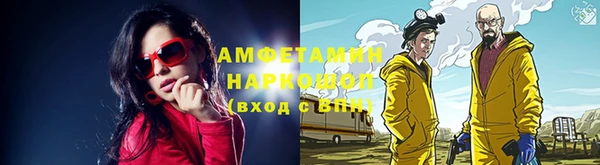 трава Лагань