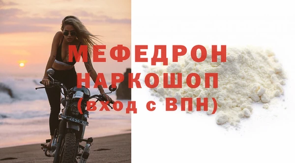 трава Лагань