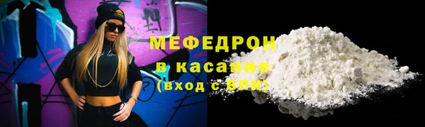 каннабис Лабытнанги