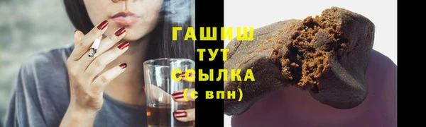 каннабис Лабытнанги