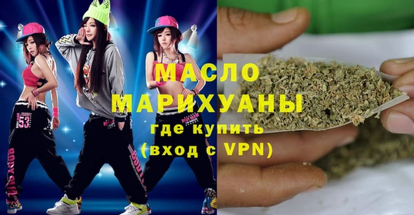 трава Лагань