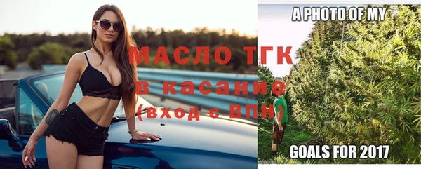 трава Лагань