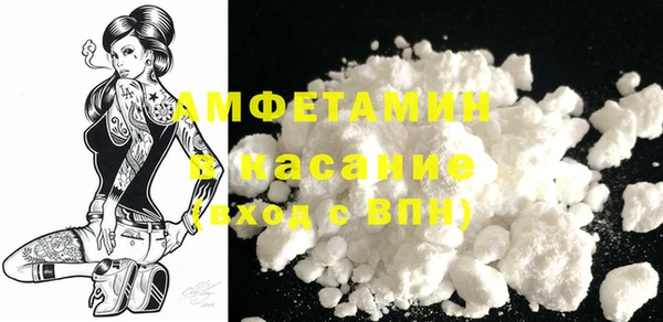 каннабис Лабытнанги
