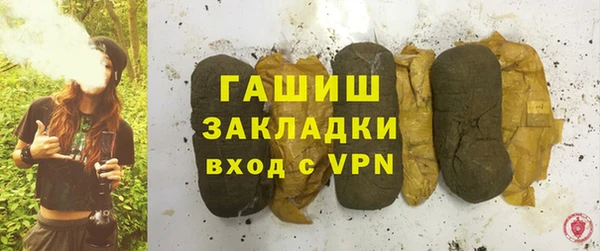 каннабис Лабытнанги
