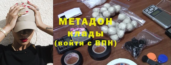 трава Лагань