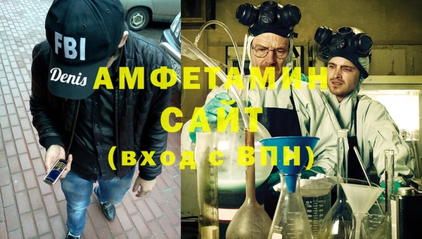 трава Лагань